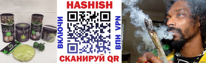 darknet официальный сайт Покров Еда ТГК марихуана