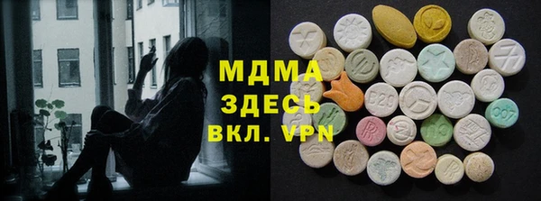 соль курить ск Алексин