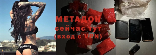 а пвп мука Россошь