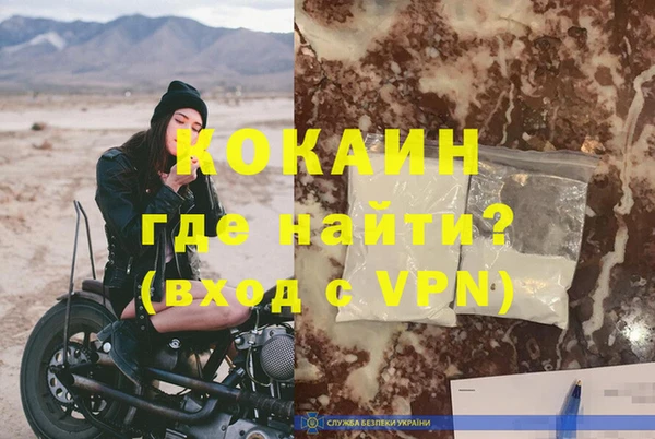 а пвп мука Россошь