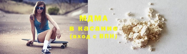 соль курить ск Алексин