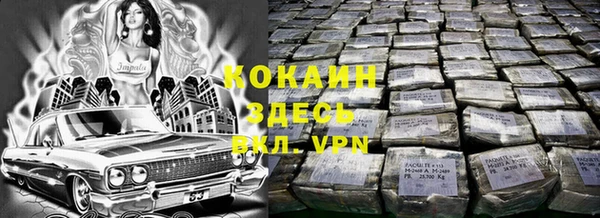 а пвп мука Россошь