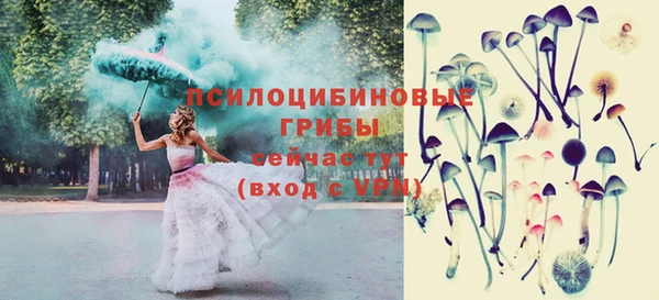 кокаин колумбия Алексеевка