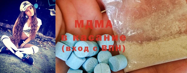 кокаин колумбия Алексеевка