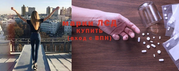jwh Рославль