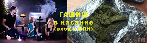 соль курить ск Алексин