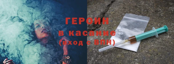 соль курить ск Алексин